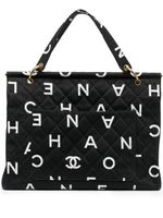 CHANEL Pre-Owned sac cabas matelassé à logo imprimé (1996-1997) - Noir - thumbnail