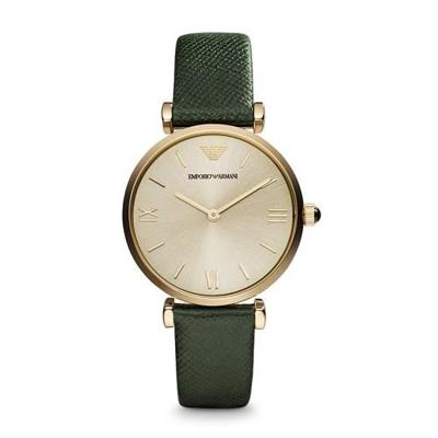Emporio Armani Retro Ar1726 Wit