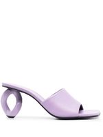 JW Anderson mules à talon sculpté 75 mm - Violet - thumbnail