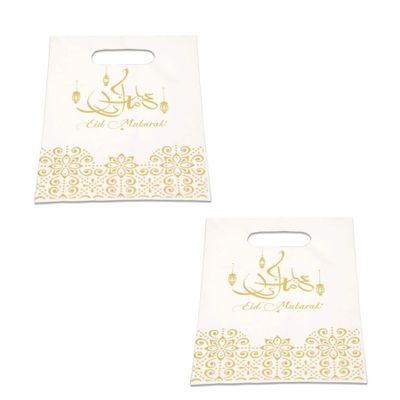 12x stuks Ramadan Mubarak thema feestzakjes/uitdeelzakjes wit/goud 23 x 17 cm