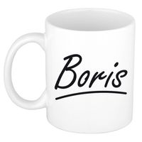 Boris voornaam kado beker / mok sierlijke letters - gepersonaliseerde mok met naam - Naam mokken