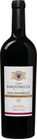 Casa Bardonecca Oak Collection Susumaniello