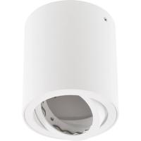 EVN 8139001 EVN Lichttechnik Plafondlamp GU10 Wit