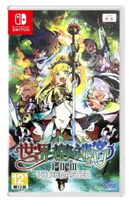 Etrian Odyssey Origins Collection