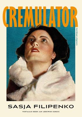 Cremulator - Sasja Filipenko - ebook