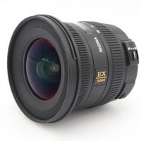 Sigma 10-20mm f/3.5 EX DC HSM Nikon occasion