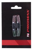 Promax catridge 3-colour brake pads