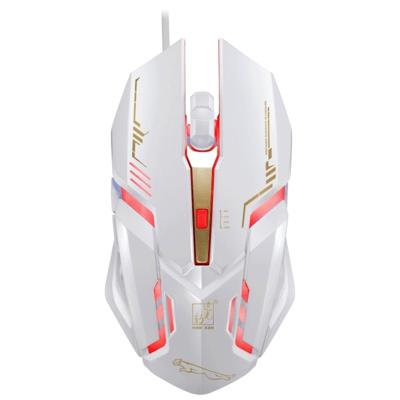 Chasing Leopard V17 USB 2400DPI vier-Speed verstelbare lijnpatroon bekabelde optische gaming muis met LED-adem licht lengte: 1.45 m (wit)