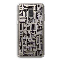 Moroccan Print: Samsung Galaxy A8 (2018) Transparant Hoesje