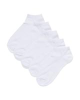HEMA Dames enkelsokken - 5 paar wit (wit)