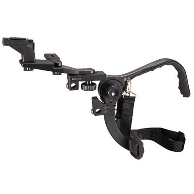 Bresser SS3 Schouder Support - Rig