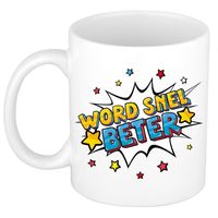 Word snel beter cadeau mok / beker wit 300 ml