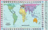 Wereldkaart Map of the world in Peters-Projection 130 x 82 cm - Engels | Huber Verlag Wereldkaart Map of the world in Peters-Projection 130 x 82 cm - Engels | Huber Verlag