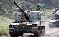 Trumpeter 1/35 JGSDF Type 99 SPH - thumbnail