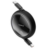 USB-kabel Baseus P10364500111-00