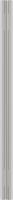 Bosch Accessoires PRO Schaafmes | 82 x 5,5 x 1,1 mm - 2608635904