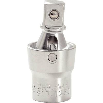 KS Tools 917.1250 9171250 Kogelgewricht Aandrijving 1/2 (12.5 mm) 70 mm 1 stuk(s)