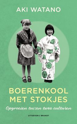 Boerenkool met stokjes - Aki Watano - ebook
