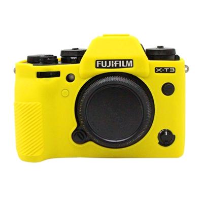 PULUZ zachte siliconen beschermhoes voor FUJIFILM XT3 (geel)