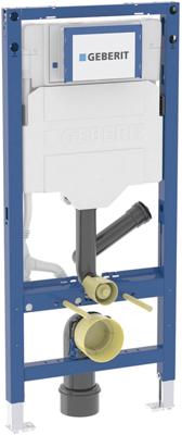 Geberit Duofix wc-element (2025) met Sigma UP320 inbouwreservoir 12cm met luchtzuivering