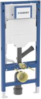 Geberit Duofix wc-element (2025) met Sigma UP320 inbouwreservoir 12cm met luchtzuivering