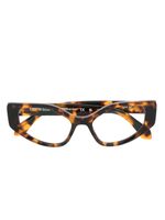 Off-White Eyewear lunettes de vue Style 24 - Marron - thumbnail