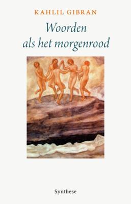 Woorden als het morgenrood (Paperback)