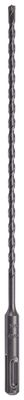 Makita Accessoires PB4S: SDS-PLUS boor 5x260mm - B-68155