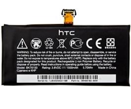 HTC accu BK 76100 origineel (35H00192-00M)