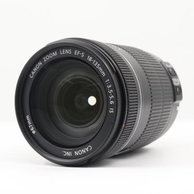Canon EF-S 18-135mm F/3.5-5.6 IS occasion