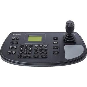 ABUS ABUS TVAC26030 PTZ/DVR Netzwerk-Keyboard TVAC26030 Joystick