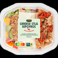 Jumbo Maaltijdsalade Griekse Stijl Kipgyros 450 g