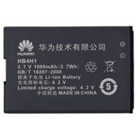Huawei accu HB4H1 origineel