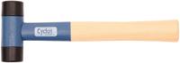 Cycplus Cyclus hamer 280mm blauwzwart Cycplus Cyclus hamer 280mm blauwzwart
