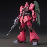 Gundam High Grade 1:144 Model Kit - Galbaldy Beta