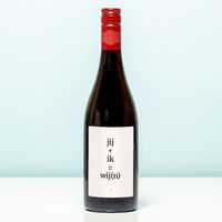 Wijnfles Jij Ik Wij(n) - Rood (Merlot) Wijnfles Jij Ik Wij(n) - Rood (Merlot)
