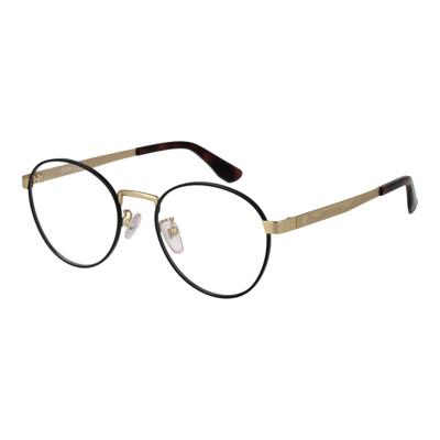 Heren Brillenframe BMW BW5077-H 51032