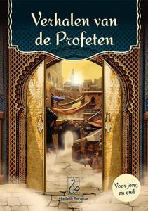 Verhalen van de Profeten (Hardback)