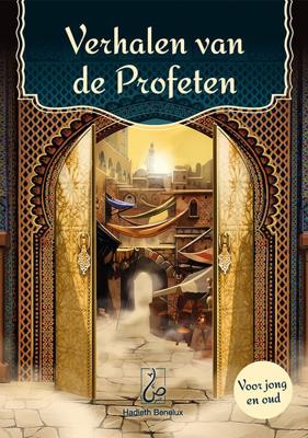 Verhalen van de Profeten (Hardback)