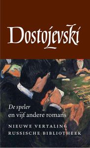 Verzameld werk | 4 - Fjodor Dostojevski - ebook