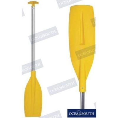 Remos y chumaceras OCEPA150 - REMO FIJO 150 CM