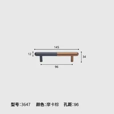 Modern Meubelhandvat - Aluminiumlegering | Diverse Maten | Inclusief Schroeven