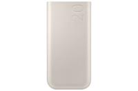 Samsung EB-P4520XUEGEU powerbank 20000 mAh Beige