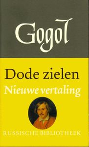 Dode zielen - Nikolaj Gogol - ebook