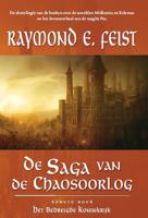 Het bedreigde koninkrijk (Paperback)