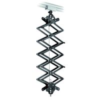 Manfrotto FF3512N86 Pantograph 2m with 5/8" Attachment Manfrotto FF3512N86 Pantograph 2m with 5/8" Attachment