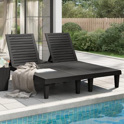 Ligbed tweepersoons 155x138x83 cm polypropeen zwart