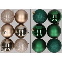 12x stuks kunststof kerstballen mix van champagne en donkergroen 8 cm   -
