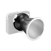 Amaran Mini Reflector for Ray 60c / 120c