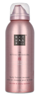 Rituals Sakura Body Lotion Mousse 150 ml